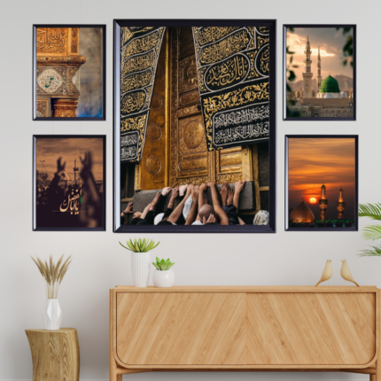 Spiritual Wall Art – Set of 5 Frames